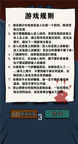 兽皇ZoomZoom2D最新版本更新内容游戏攻略 兽皇ZoomZoom2D最新版本更新内容游戏攻略