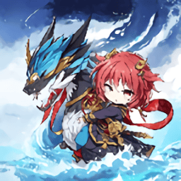 嘿呦一二呦英雄传说免费下载-嘿呦一二呦英雄传说游戏官方版下载 v1.01 安卓版