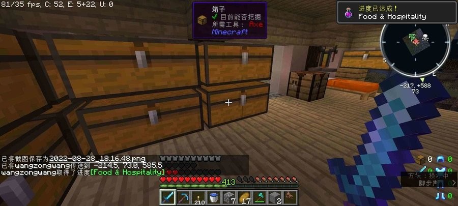 WWXX凋零生存下载手机版-WWXX凋零生存叶枫版下载 v1.0.0 安卓版