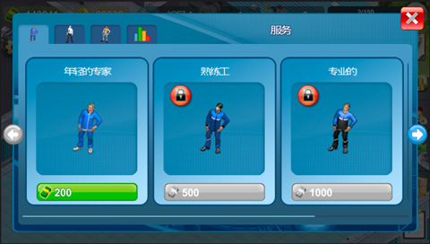 小王祖贤返场 文轩视频在线播放中文版