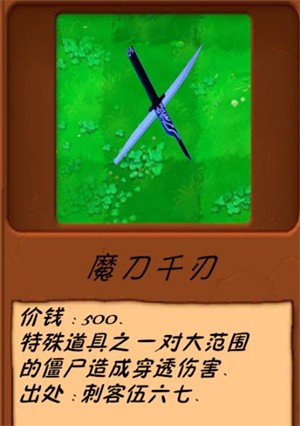 西方144447大但人文艺术介绍异化时空道具介绍