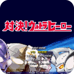 多人做aj的视频教程大全奥特曼下载手机版-多人做aj的视频教程大全奥特曼游戏下载 v1.19 安卓版