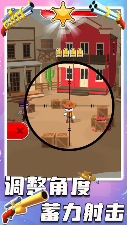 精彩截图-91无码一区二区三区游戏下载安装-91无码一区二区三区最新版下载 v1.0 安卓版2