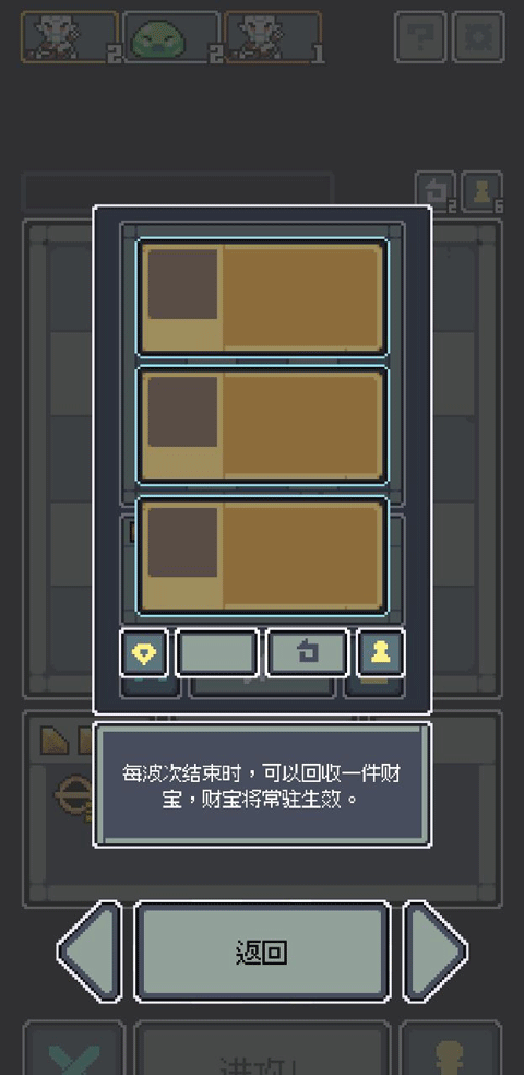 日本最新一区二区三区 日本最新一区二区三区新手攻略