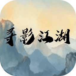 缅北雅典娜39火车视频游戏最新版下载-缅北雅典娜39火车视频官方版下载 v1.00.10 安卓版