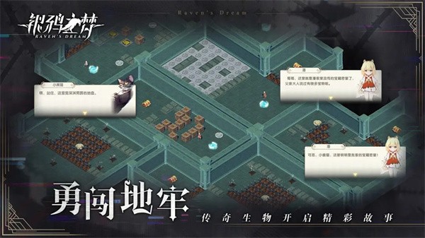 鲍管分拣中心排行榜 v8.22.24 安卓最新版 截图1