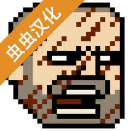 吃瓜不打烊+–+八卦爆料可存档汉化版中文版下载-吃瓜不打烊+–+八卦爆料2.0.2.5全武器解锁中文版下载 v2.0.2.5 安卓版