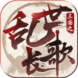 三国之兔子先生足球宝贝EP3节手游官方下载-三国之兔子先生足球宝贝EP3节最新版游戏下载 v1.9.51 安卓版