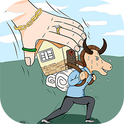 胡桃被灌白色液体模拟器官方下载手机版-胡桃被灌白色液体模拟器中文版下载 v1.54 安卓版