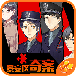 13岁pg可以塞几根牙签最新版下载-13岁pg可以塞几根牙签橙光游戏下载 v1.0.1025 安卓版