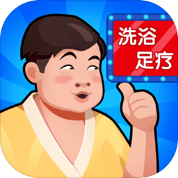 免费AI去衣网站手游下载安装-免费AI去衣网站最新版本下载 v1.0.32 安卓版