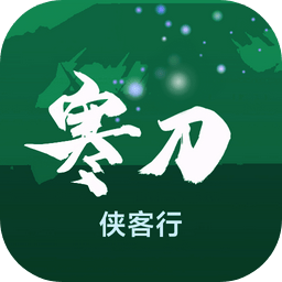 女子防狼术抓蛋蛋视频侠客行手游下载-女子防狼术抓蛋蛋视频侠客行最新版下载 v1.31 安卓版