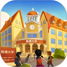 国产精选入口游戏官方下载-国产精选入口模拟经营游戏下载 v0.0.0.725 安卓版