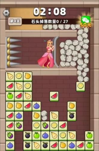 星空传媒克拉拉升职记3大挑战