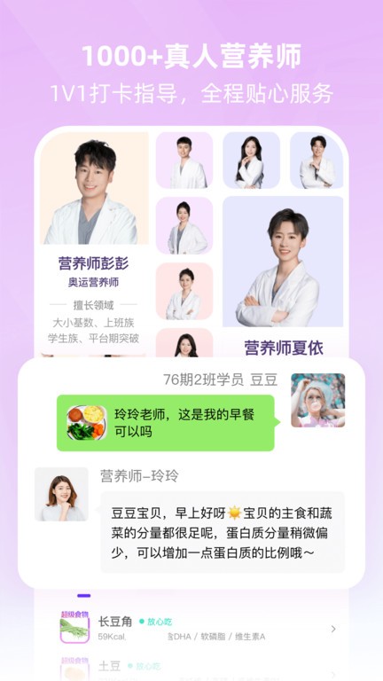 欧美白人BBW星球 欧美白人BBW星球app