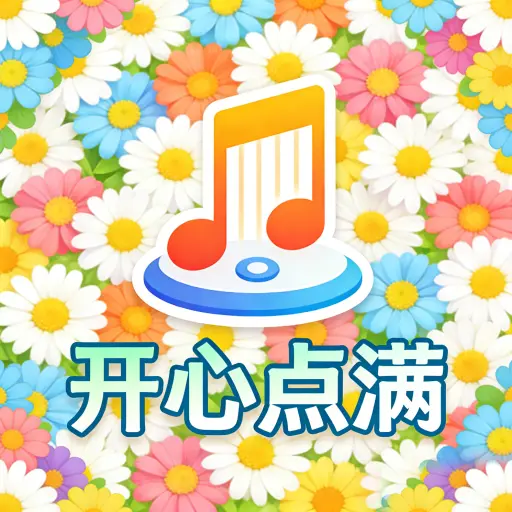 法国空姐2019下载-法国空姐2019红包版手游下载