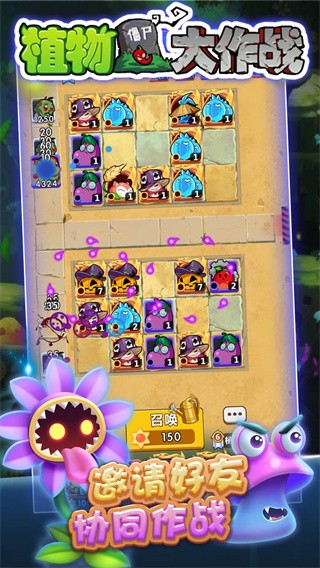 木下凛凛子中文字幕大作战游戏下载-木下凛凛子中文字幕大作战手机版下载 v2.8.2.8 安卓版