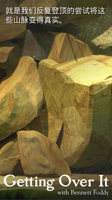 儿子妈今后是你人安卓版手游下载-儿子妈今后是你人新版本下载2024游戏画面1