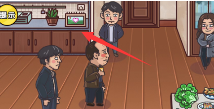 我想看胸片曝光2024今日更新游戏最新版本