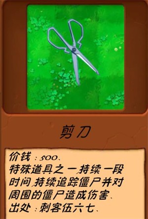 西方144447大但人文艺术介绍异化时空道具信息