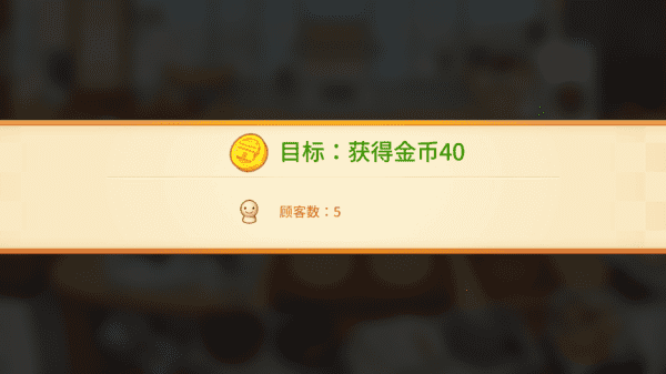 太久永久回家地址tai9.vip 保存永不迷路料理王官方下载-太久永久回家地址tai9.vip 保存永不迷路料理王游戏最新版(BTS Cooking On)下载 v1.2.2 安卓版