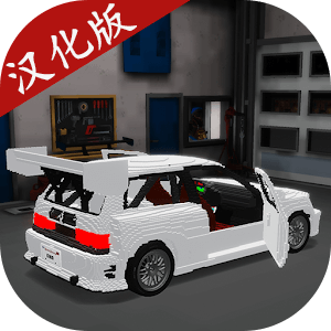 911行情网站电视直播在线观看哔哩哔哩模拟器中文版免费下载-911行情网站电视直播在线观看哔哩哔哩模拟汉化版下载 v2.185 安卓版