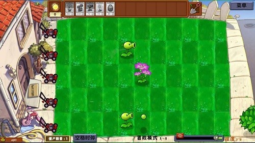 精彩截图-西方144447大但人文艺术介绍异化时空手机版下载-西方144447大但人文艺术介绍异化时空最新版(PvzMutatedSpacetime)下载 v0.1 安卓版4