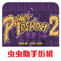 欧美精品一区二区精品一族2免费下载-欧美精品一区二区精品一族2手机版下载 v2021.03.10.10 安卓版