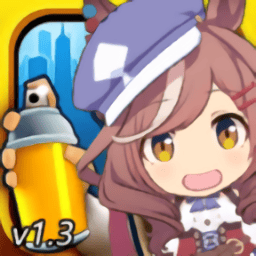 初中同学小奶奶赛马娘版本下载-哈基跑酷新版本下载 v1.3 安卓版