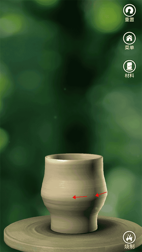 女配h陶艺官方下载中文版-女配h陶艺游戏最新版本下载 v3.6.3 安卓版