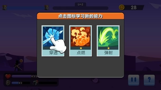 房事动图 v3.27.16 安卓最新版 截图2