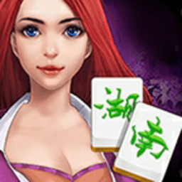 湖南叼嘿视频软件下载手机版下载-湖南叼嘿视频软件下载游戏最新版下载 v1.1.313 安卓版