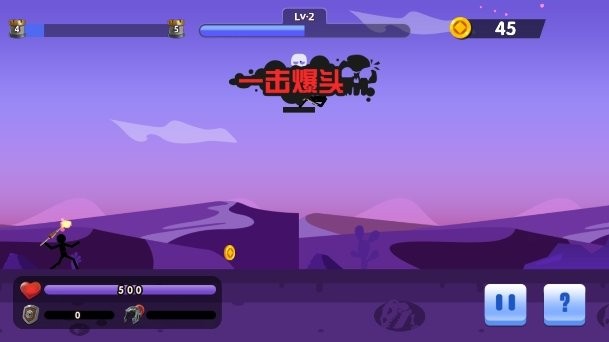 房事动图 v3.27.16 安卓最新版 截图1