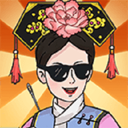 91久久久久综合精品2官方版下载-91久久久久综合精品2手游下载 v1.0.0.0 安卓版