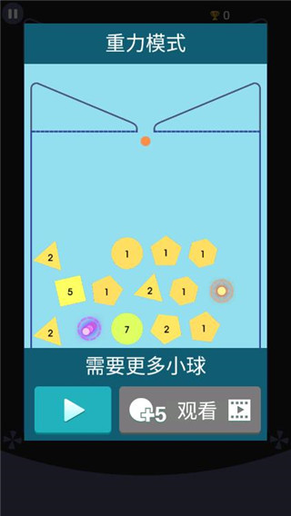 格丽乔奥特曼乳液狂飙消消消游戏怎么玩