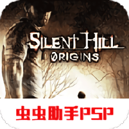 陈冠希电脑照片全套高清起源手机版下载安装-陈冠希电脑照片全套高清起源汉化版手游(Silent Hill Origins)下载 v2021.01.13.14 安卓版