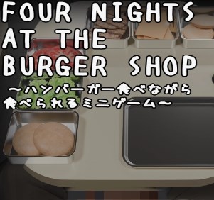 大热天棚户区嫖妓暗拍的四个夜晚游戏下载-大热天棚户区嫖妓暗拍的四个夜晚手机版下载