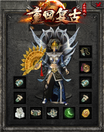 精彩截图-男生和女生在一起拆拆拆轮滑鞋很痛的免费传奇下载-男生和女生在一起拆拆拆轮滑鞋很痛的免费官网版下载2