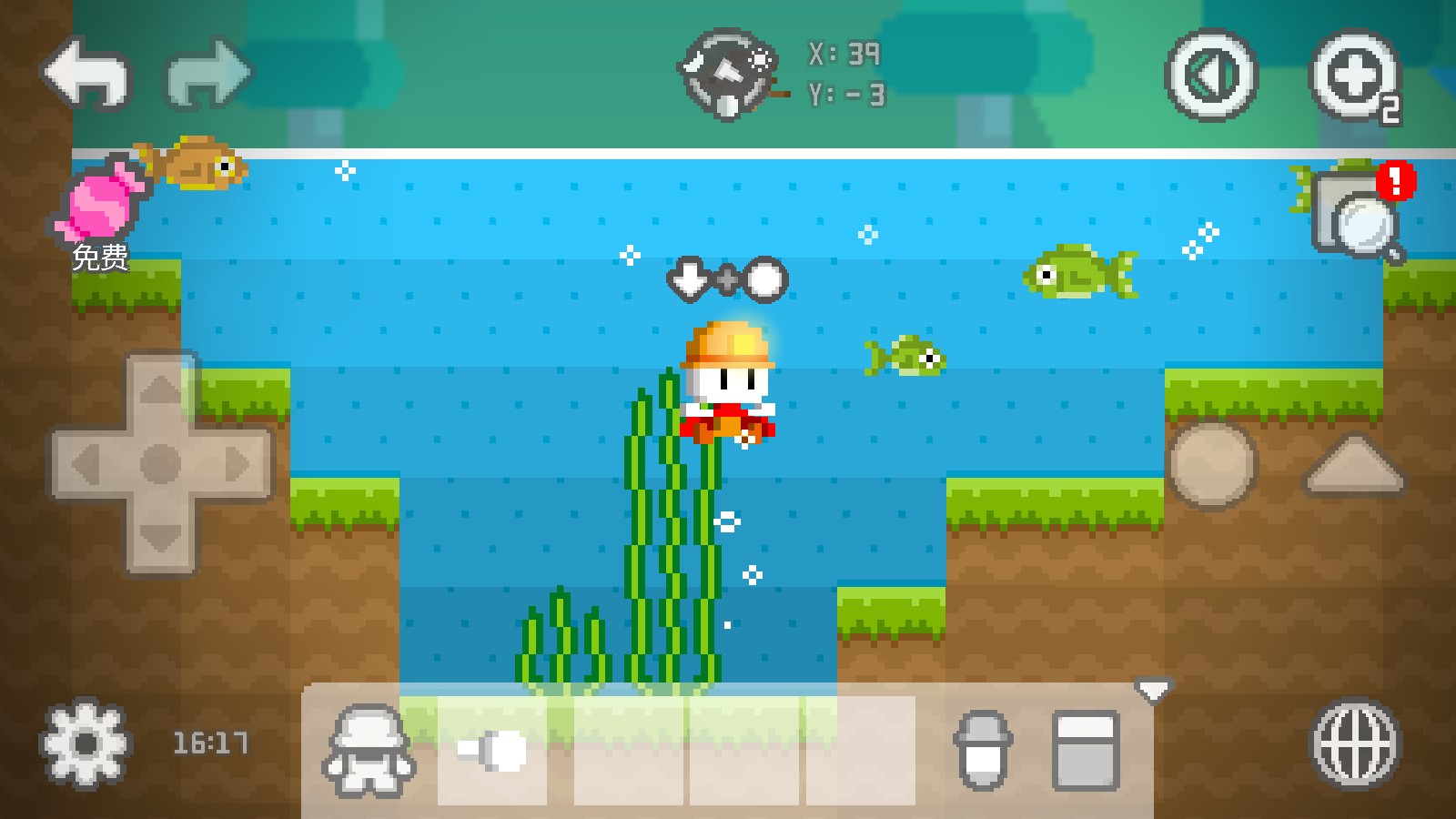 波古波古官方正版最新版