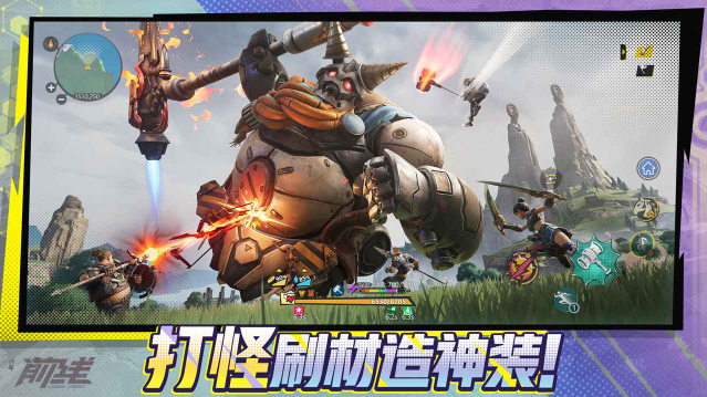 国产AV四区 v10.29.6 安卓最新版 截图4