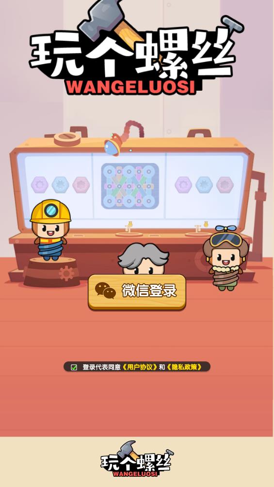 偷拍一二三四五区 v3.15.5 安卓最新版 截图1