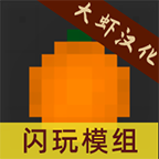 欧美群交另类0.2.8.1最新版下载-欧美群交另类0.2.8.1手机版下载