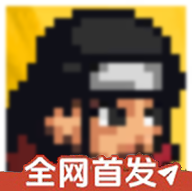 色哟哟哟次世代1.31新版本下载-色哟哟哟次世代1.31最新手机版下载