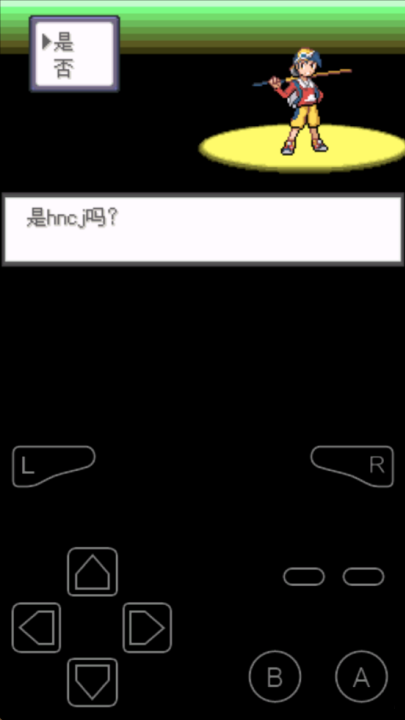 fiee性zozo交体内谢安卓版下载-fiee性zozo交体内谢手机版最新版下载v1.6.2游戏画面2