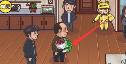 我想看胸片曝光2024今日更新游戏最新版本