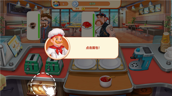 8x8x华人免费中文版