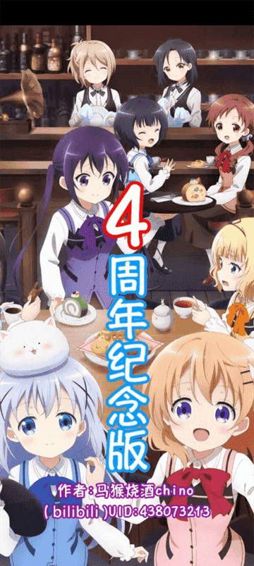 精彩截图-免费ai去衣钢琴块4周年纪念版下载-znmod 2024钢琴块2自制版下载 v2024 安卓版4