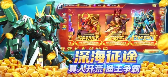 日本mindup狗与人类狗的区别最新版下载-日本mindup狗与人类狗的区别官方正式版下载 v4.1.0 安卓版游戏画面4