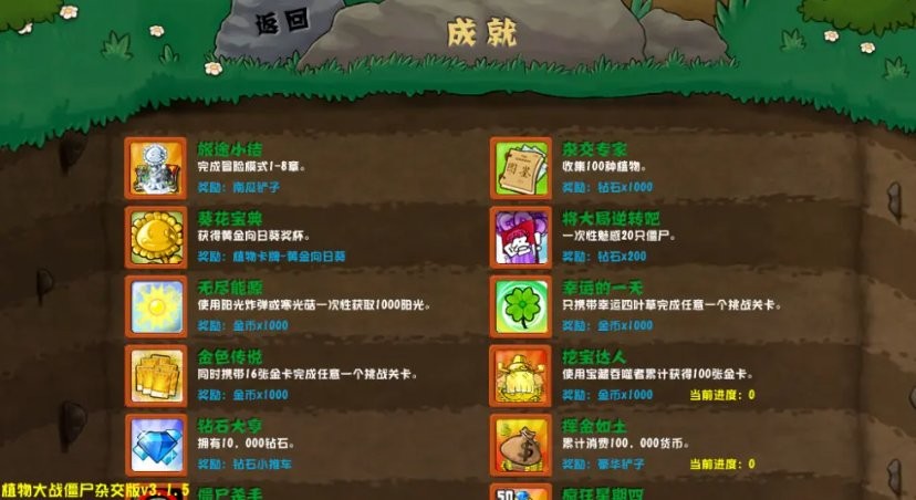 skixix was was kino什么意思 v10.10.0 安卓最新版 截图3