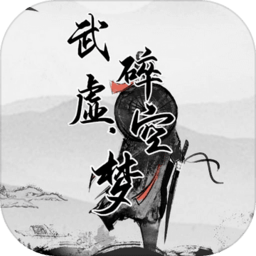 福利午夜手游下载-福利午夜最新版下载 v1.0 安卓版